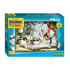 Мозаика "puzzle" 54 "DreamWorks"