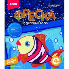 Кб-004 Фреска. Картина из песка с глиттером "Аквар