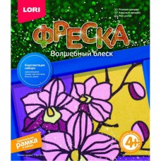 Кб-007 Фреска. Картина из песка с глиттером "Розов