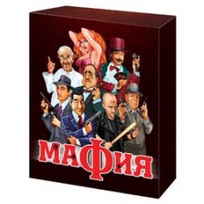 Игра настольная карточная "Мафия" арт.01895