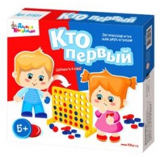 Игра настольная "Кто первый" арт.01931