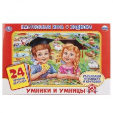 232839   НАСТОЛЬНАЯ ИГРА-ХОДИЛКА "УМКА" УМНИКИ И У