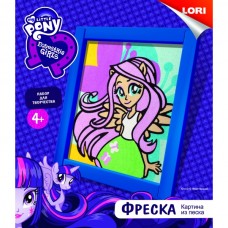 Кпп-010 Фреска. Картина из песка. Hasbro Equestria