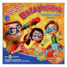 258448 Настольная игра "выдумщик" ИГРАЕМ ВМЕСТЕ в кор.2*24шт