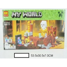 Конструктор MY WORLD 571 дет