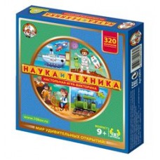 Игра настольная "Викторина Наука и техника" арт.02832