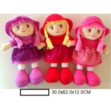 Мягк.игрушка Кукла, в ассорт., пакет 30х62х10 см