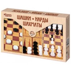 Игра настольная "Шашки, Нарды, Шахматы" (большие) арт.03872