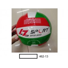 Мяч волейбольный, в ассорт., пакет
