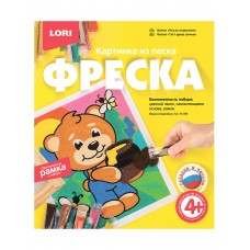 Кп-059 Фреска. Картина из песка "Мишка сладкоежка"