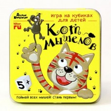 Игра настольная "Кот мышелов" (жестяная коробочка) арт.03555
