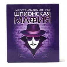 Игра настольная карточная "Шпионская мафия" арт.04183