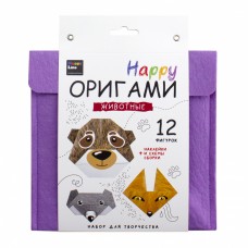 Набор для творчества серии "Настольно-печатная игра" (Happy Оригами. Животные) арт.83386