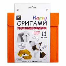 Набор для творчества серии "Настольно-печатная игра" (Happy Оригами. Собаки разных пород) арт.83388