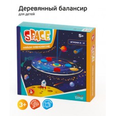 Игра Балансир "Space" арт.02377