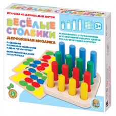 Мозаика деревянная "Веселые столбики" 16 эл арт.02991