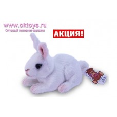 Mягкая игрушка Кролик БЕЛЫЙ ЛЕЖИТ -1цв.(220/1)