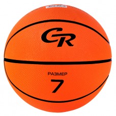 Мяч баскетбольный CR, размер 7, резина, вес 570 г в/п