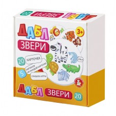 Игра настольная Дабл "Звери" (20 карточек) арт.04678