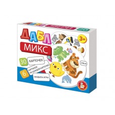 Игра настольная Дабл "Микс" (30 карточек) арт.04680