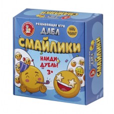 Игра настольная Дабл "Смайлики" (20 карточек) арт.04683