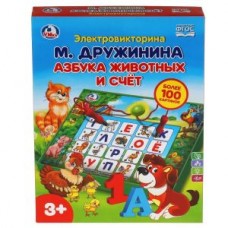 271894 Электровикторина.азбука животных и счет ДРУЖИНИНА более 100 картинок.кор.бат. Умка в кор.24шт