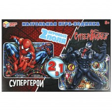 356504 Супергерои. Настольная игра-ходилка 2в1. 330х216х27мм. Умные игры в кор.20шт