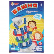 325801 Настольная игра башня, кор.16*23,6*5,5см Умные игры в кор.2*36шт