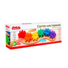 Игрушка "Сортер-шестеренки. Радужная гусеничка" Baby toys арт.70005